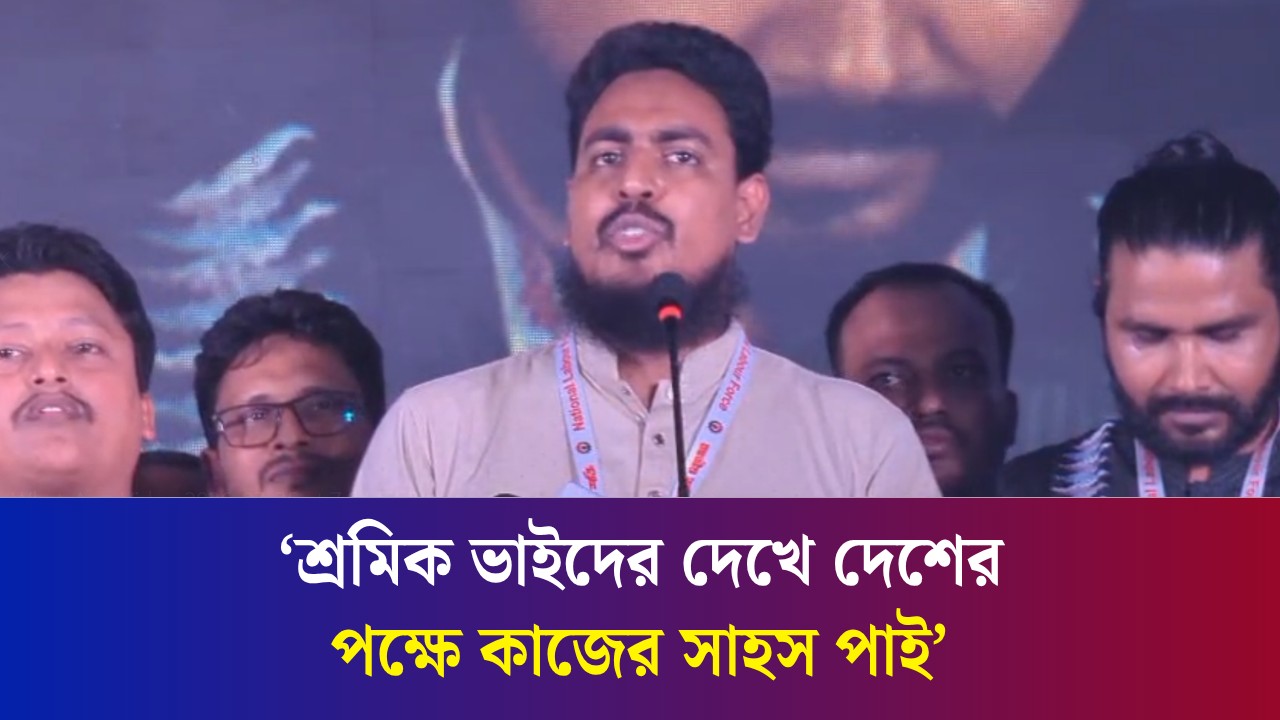 সরকার দলীয়ভাবে সবকিছু দখলে নেবার চেষ্ট চালাচ্ছে : আখতার হোসেন